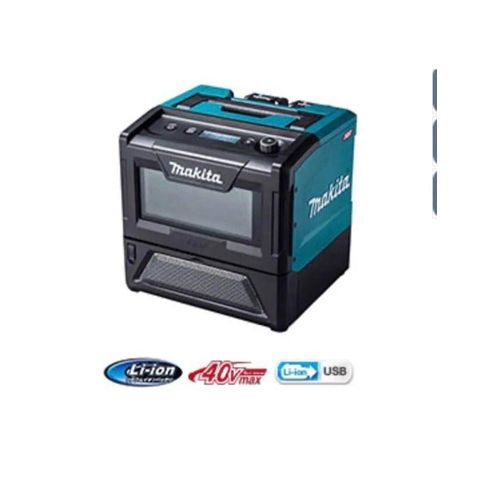 Makita MW001GZ Cordless Microwave 40V