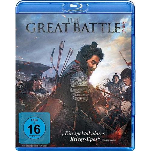 The Great Battle (Blu-ray)