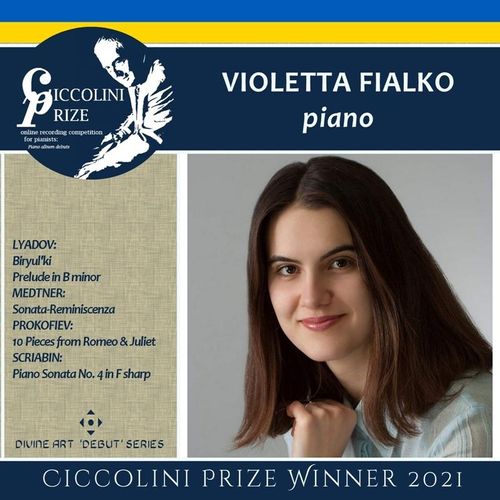 Violetta Fialko-Ciccolini Prizewinner Recital - Violetta Fialko. (CD)