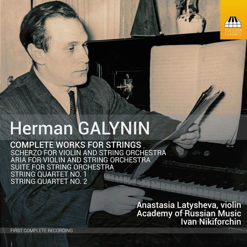 Complete Works For Strings - Latysheva, Nikiforchin, Academy of Russian Music. (CD)