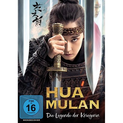 Hua Mulan - Die Legende der Kriegerin (DVD)