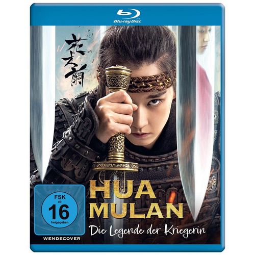 Hua Mulan - Die Legende der Kriegerin (Blu-ray)