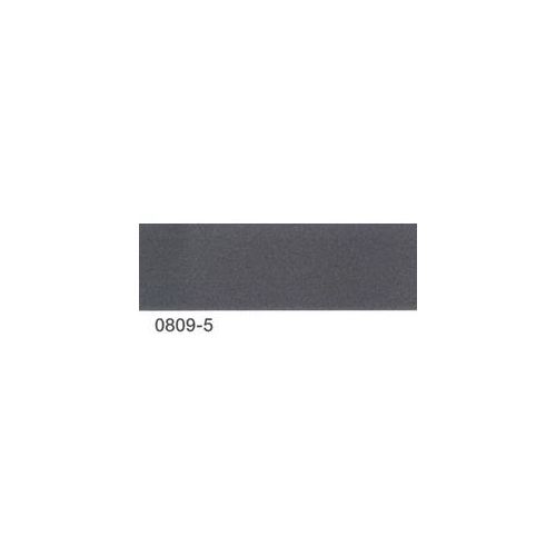 Multona Autolack grau metallic 0809-5 – 400ml