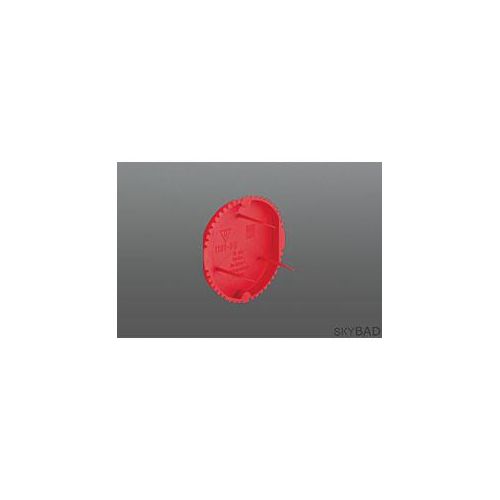 Kaiser Signal Deckel rot 1181-60 rot 1181-60
