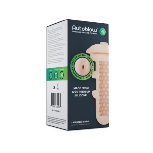 Autoblow Gaine Vagin pour Masturbateur Autoblow A.I. Beige