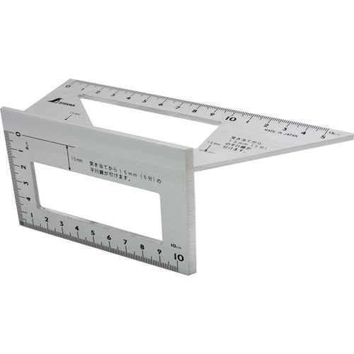 FAMEX 12566 Shinwa Anschlag-Gehrungswinkel 45°/90° (32722)