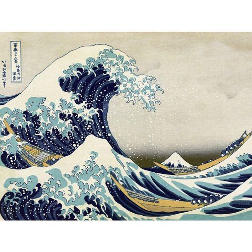 Hokusai Great Wave off Kanagawa Kunstdruck Papier 250 gr. matt