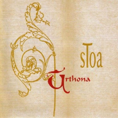 Urthona - Stoa. (CD)