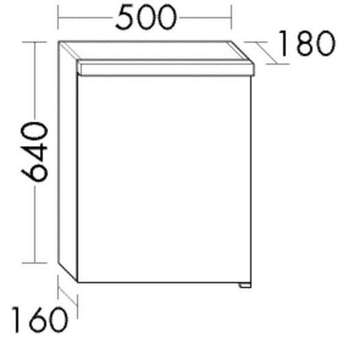 Burgbad Spiegelschrank Orell Acryl-LM 640x500x180 Weiß Matt, SPRU050RF2648 SPRU050RF2648