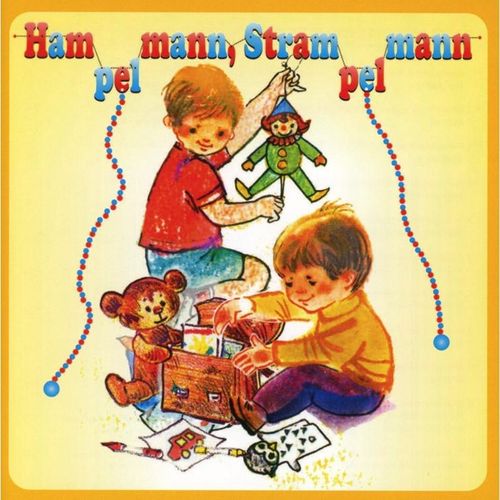 Hampelmann,Strampelmann - Diverse Kinderchöre. (CD)