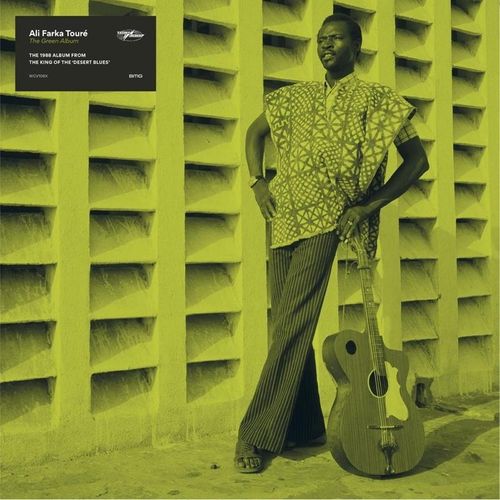 Green (Vinyl) - Ali Farka Touré. (LP)