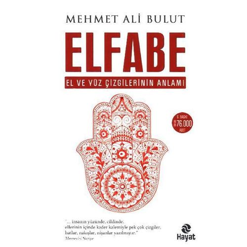 Elfabe - Mehmet A. Bulut, Kartoniert (TB)