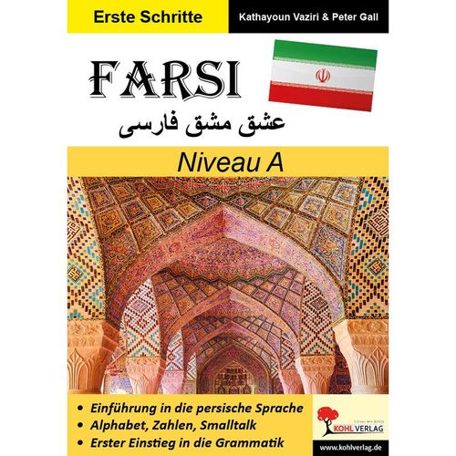 FARSI / Niveau A (Band 3) - Kathayoun Vaziri, Peter Gall, Kartoniert (TB)