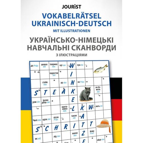Vokabelrätsel Ukrainisch-Deutsch, Kartoniert (TB)