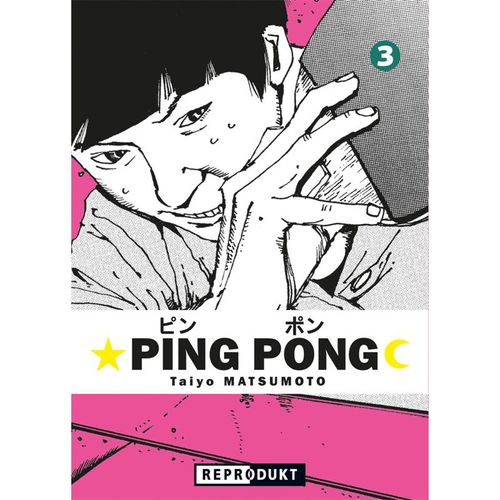 Ping Pong 3 - Taiyo Matsumoto, Gebunden