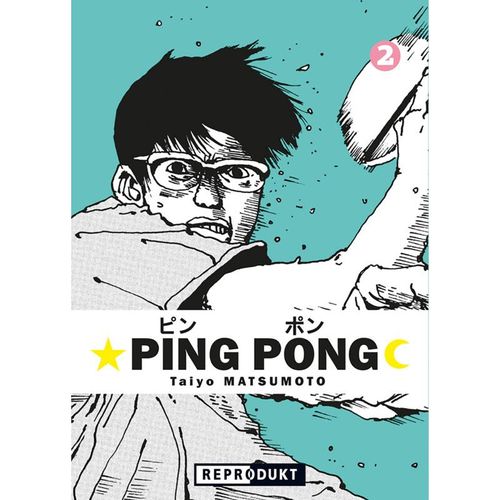 Ping Pong 2 - Taiyo Matsumoto, Gebunden
