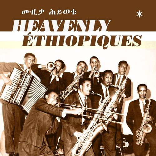 Heavenly Ethiopiques-Best Of Ethiopiques Series (Vinyl) - Various. (LP)