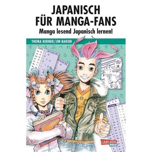 Japanisch für Manga-Fans - Thora Kerner, Kartoniert (TB)