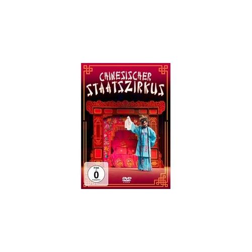 Chinesischer Staatszirkus (DVD)