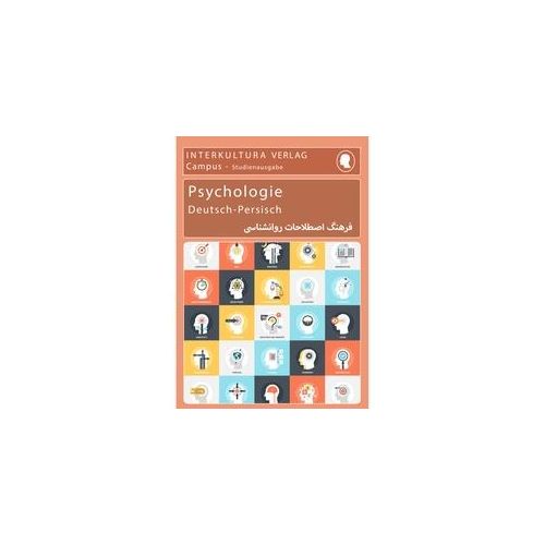 Interkultura Studienwörterbuch Für Psychologie - Interkultura Verlag Kartoniert (TB)