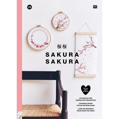 Sakura Sakura, Geheftet