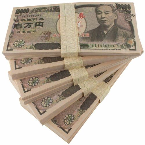 Falschgeld - 10 000 Yen (100 Banknoten)