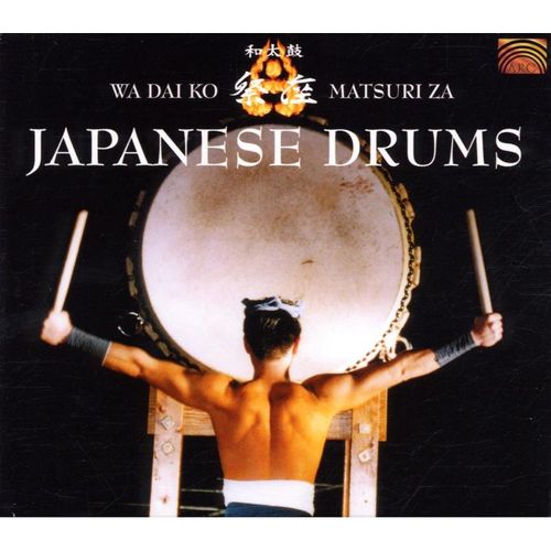 Japanese Drums - Wa Dai Ko Matsuri Za. (CD)