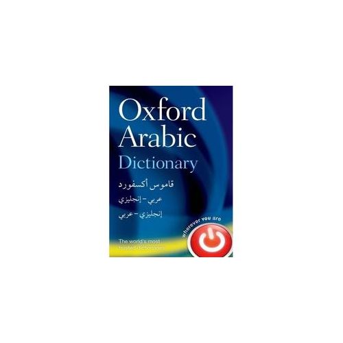Oxford Arabic Dictionary - Oxford Languages Gebunden