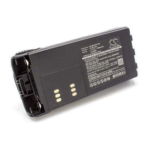 Akku kompatibel mit Motorola GP330 Funkgerät, Walkie Talkie (2600mAh, 7,4V, Li-Ion) - Vhbw