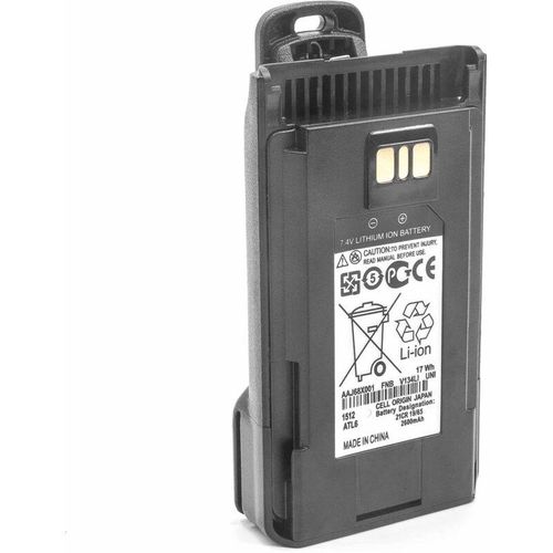 vhbw Akku Ersatz für Motorola AAK66X501 für Funkgerät, Walkie Talkie (2600 mAh, 7,4 V, Li-Ion)