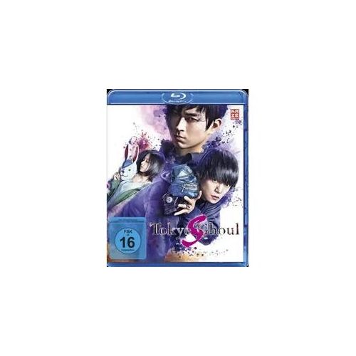 Tokyo Ghoul S Movie (Blu-ray)