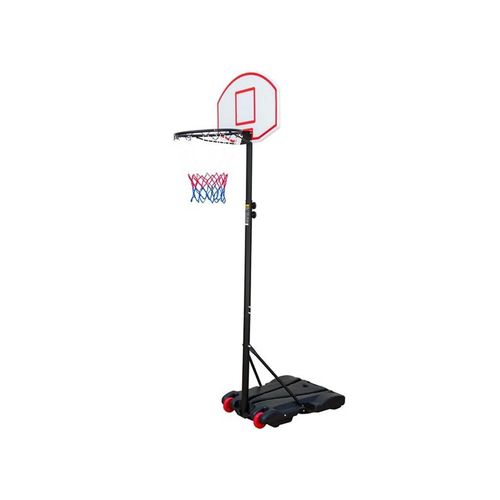 ASG Basketball Stand Yard 1.79-2.13 m.