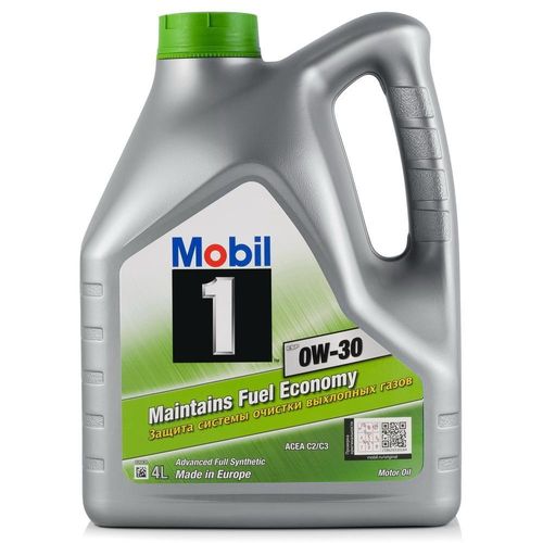 MOBIL Motoröl VW,MERCEDES-BENZ,AUDI 153347 Motorenöl,Öl,Öl für Motor