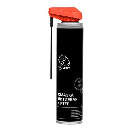 PRESTO PTFE-Spray 279911