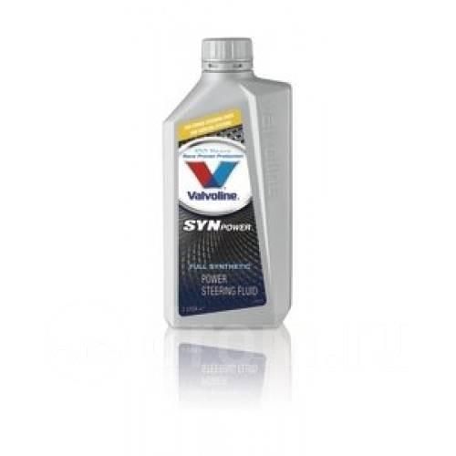 Valvoline Servolenkungsöl VW,AUDI,MERCEDES-BENZ VE18320