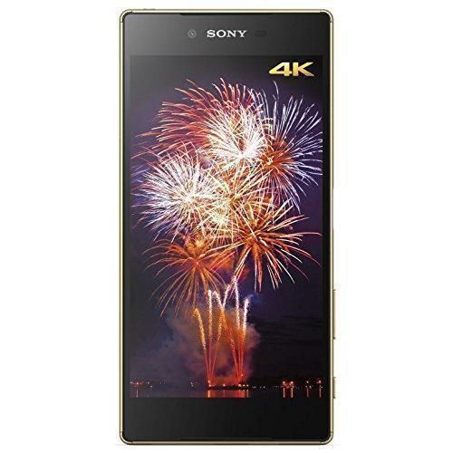 Sony Xperia Z5 32GB - Gold - Ohne Vertrag