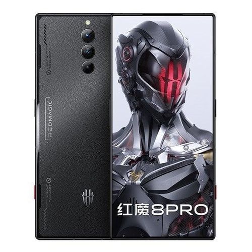 ZTE Nubia Red Magic 8 Pro 512GB - Grau - Ohne Vertrag - Dual-SIM