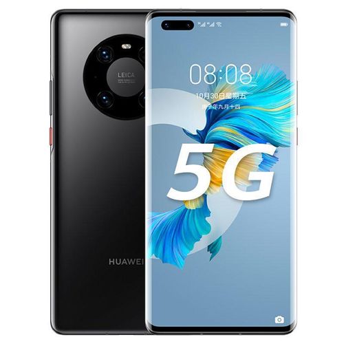 Huawei Mate 40 Pro 256GB - Schwarz - Ohne Vertrag
