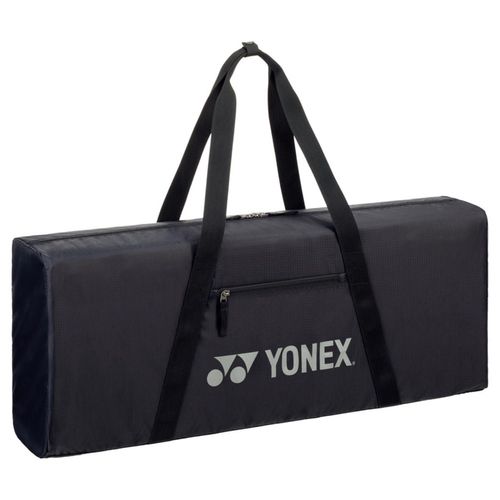 Tasche Yonex Gym H124114B