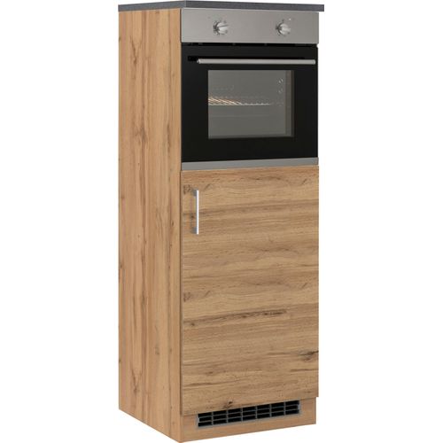 Backofen/Kühlumbauschrank KOCHSTATION 