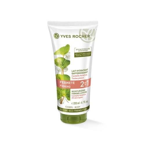 Yves Rocher Anti-Cellulite & Figurpflege - straffende Körpermilch 2in1