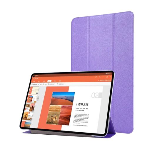 Schutz Tablet Hülle für Huawei MatePad Pro 10.8 Case Cover Klapp Tasche Etuis