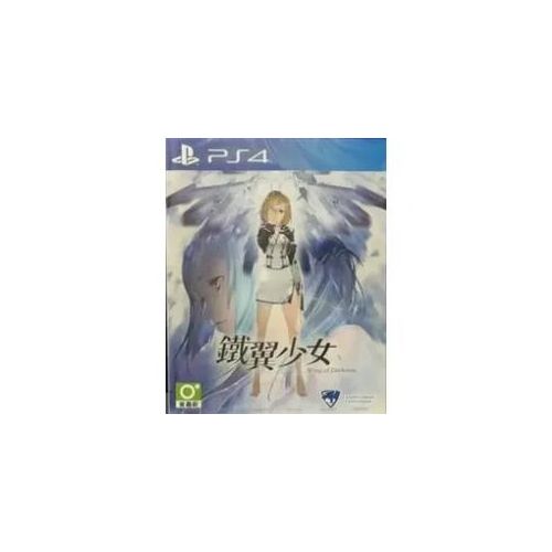 Wing of Darkness - PS4 [JP Version]