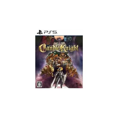 Candle Knight - PS5 [JP Version]