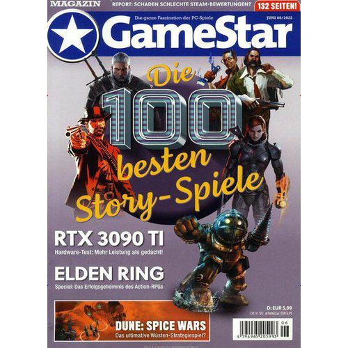 GameStar