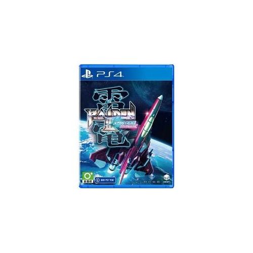 Raiden III x Mikado Maniax - PS4 [JP Version]