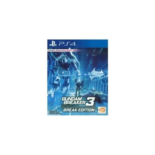 Gundam Breaker 3 Break Edition - PS4 [JP Version]