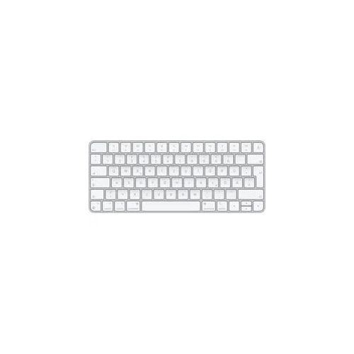 Apple Magic Keyboard Silber - Kabellose Tastatur mit USB-C Laden