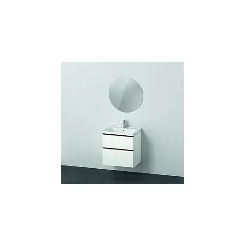 Duravit D-Neo Möbel-Set DE010901818 650mm, Weiß Matt