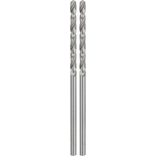 Bosch 2 Metallbohrer HSS-G 2,0x24x49mm